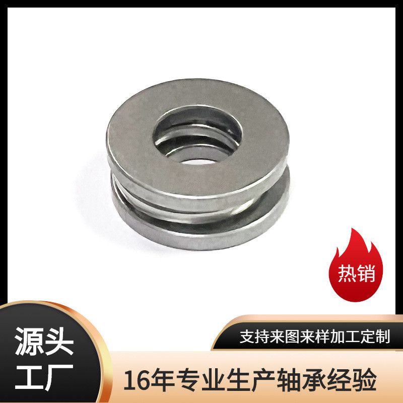 53210U Στροφικά σφαιρικά ρουλεμάν 50X78x24mm Μακροχρόνια διάρκεια ζωής Μέγιστη ταχύτητα 1900r/min για τις ανάγκες σας