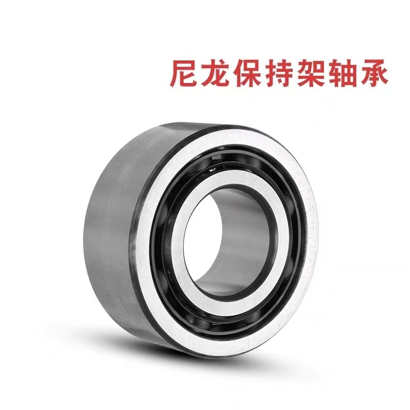 Χάλυβα Chrome 7308BECBM Γωνιακό ρουλεμάν με σφαίρα επαφής με ανοιχτή σφραγίδα
